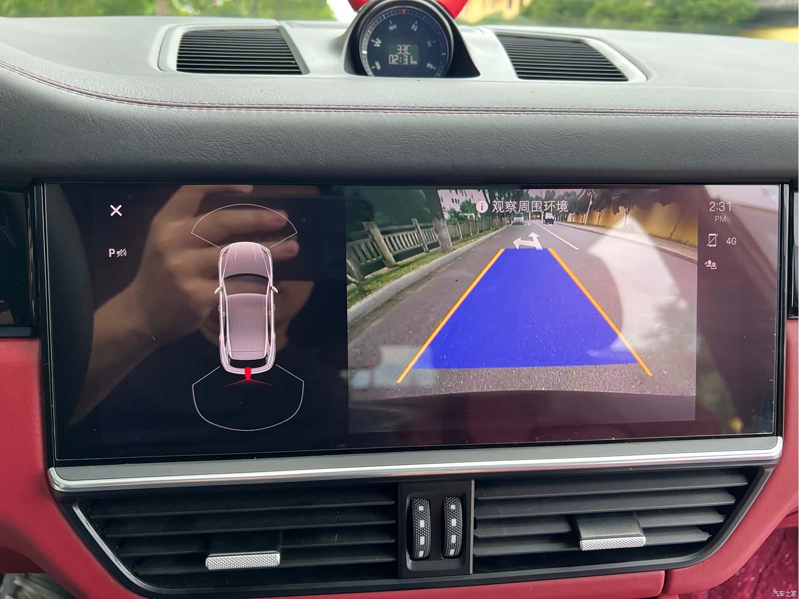 Porsche Cayenne, 2022 17