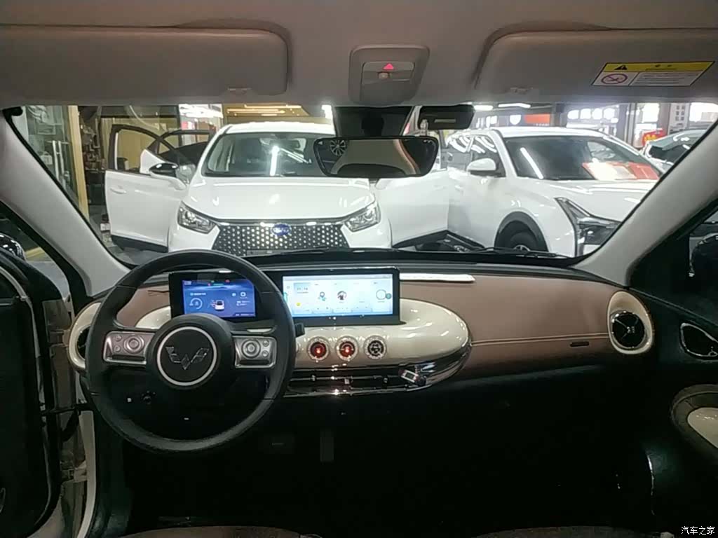 Wuling Bingo, 2024 10