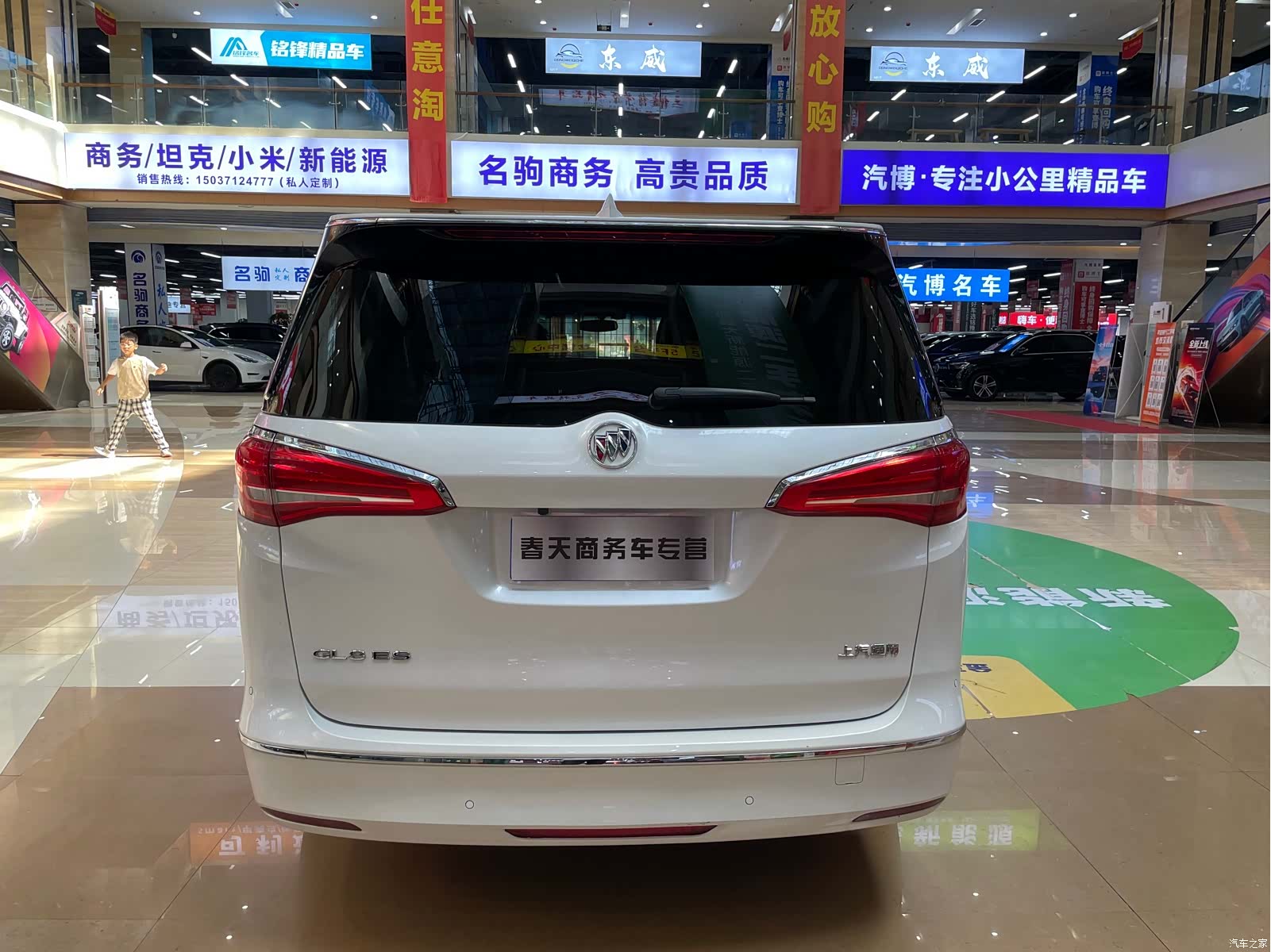 Buick GL8, 2019 7