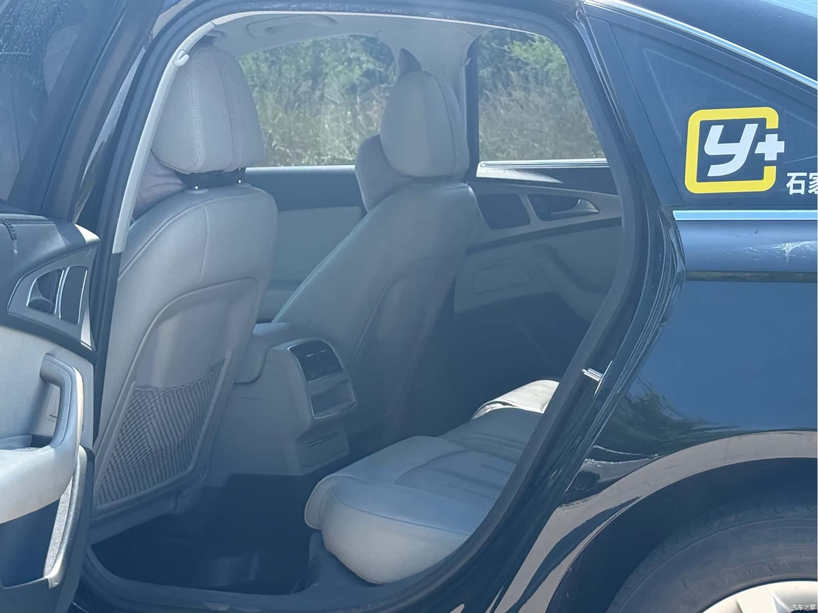 Audi A6L, 2016 6