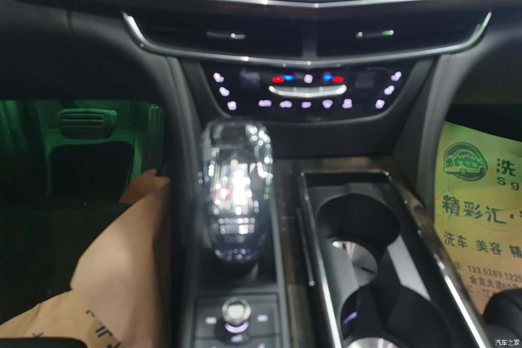 Cadillac CT6, 2022 16