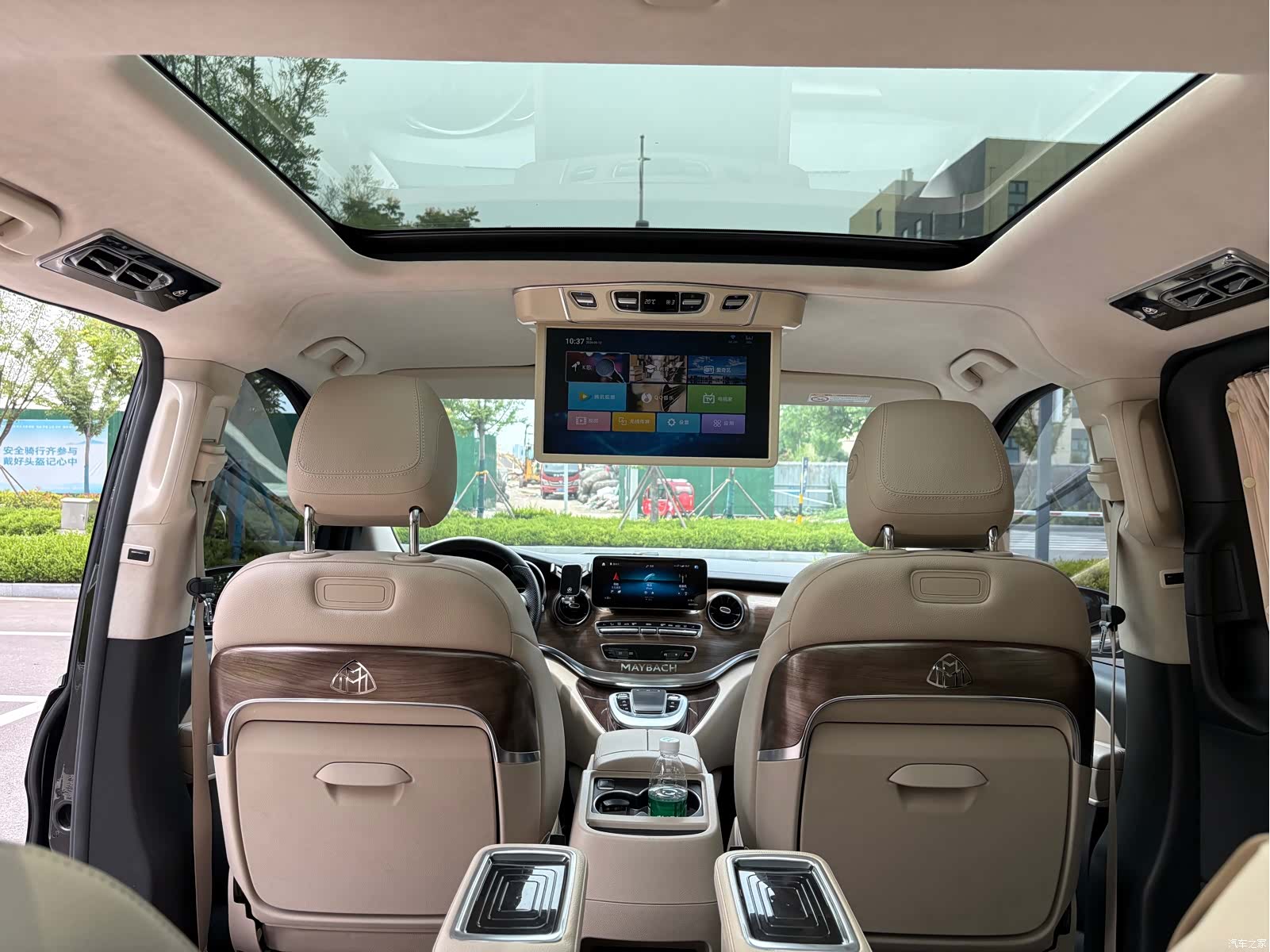 Mercedes-Benz V-Class, 2022 11