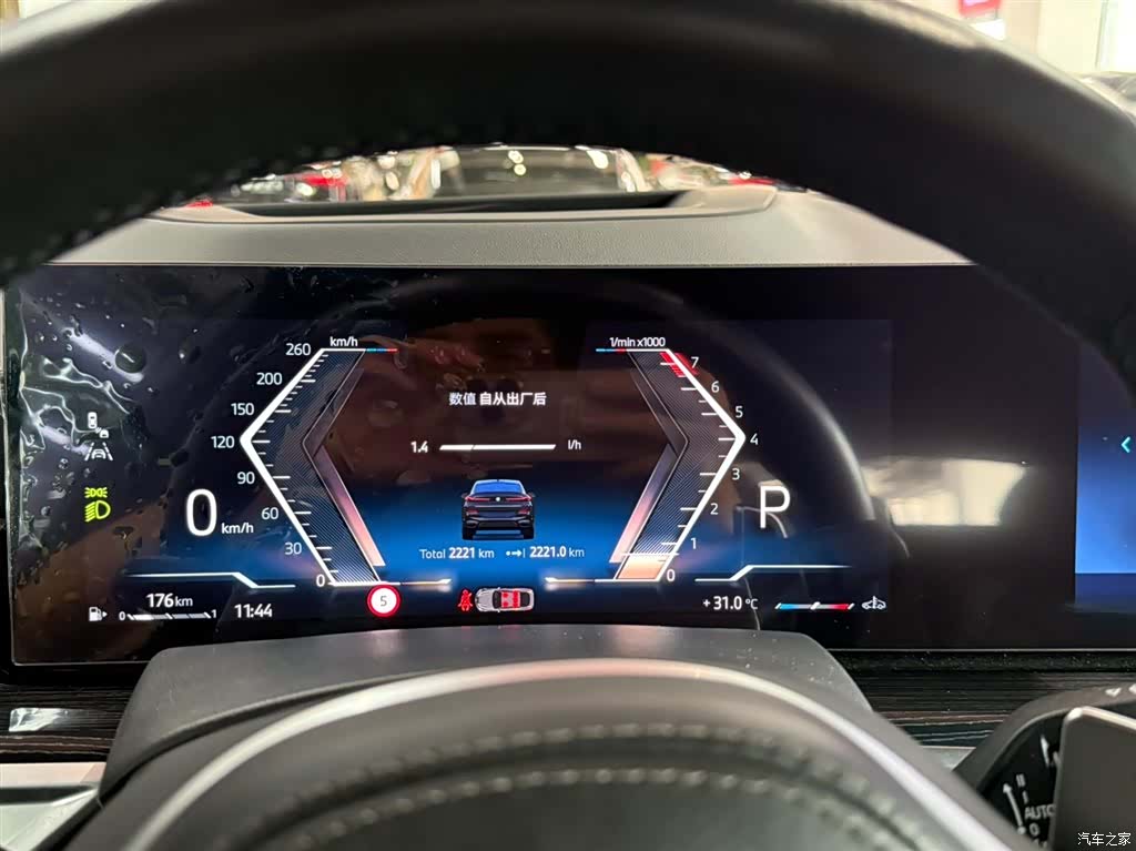 BMW X6, 2025 14