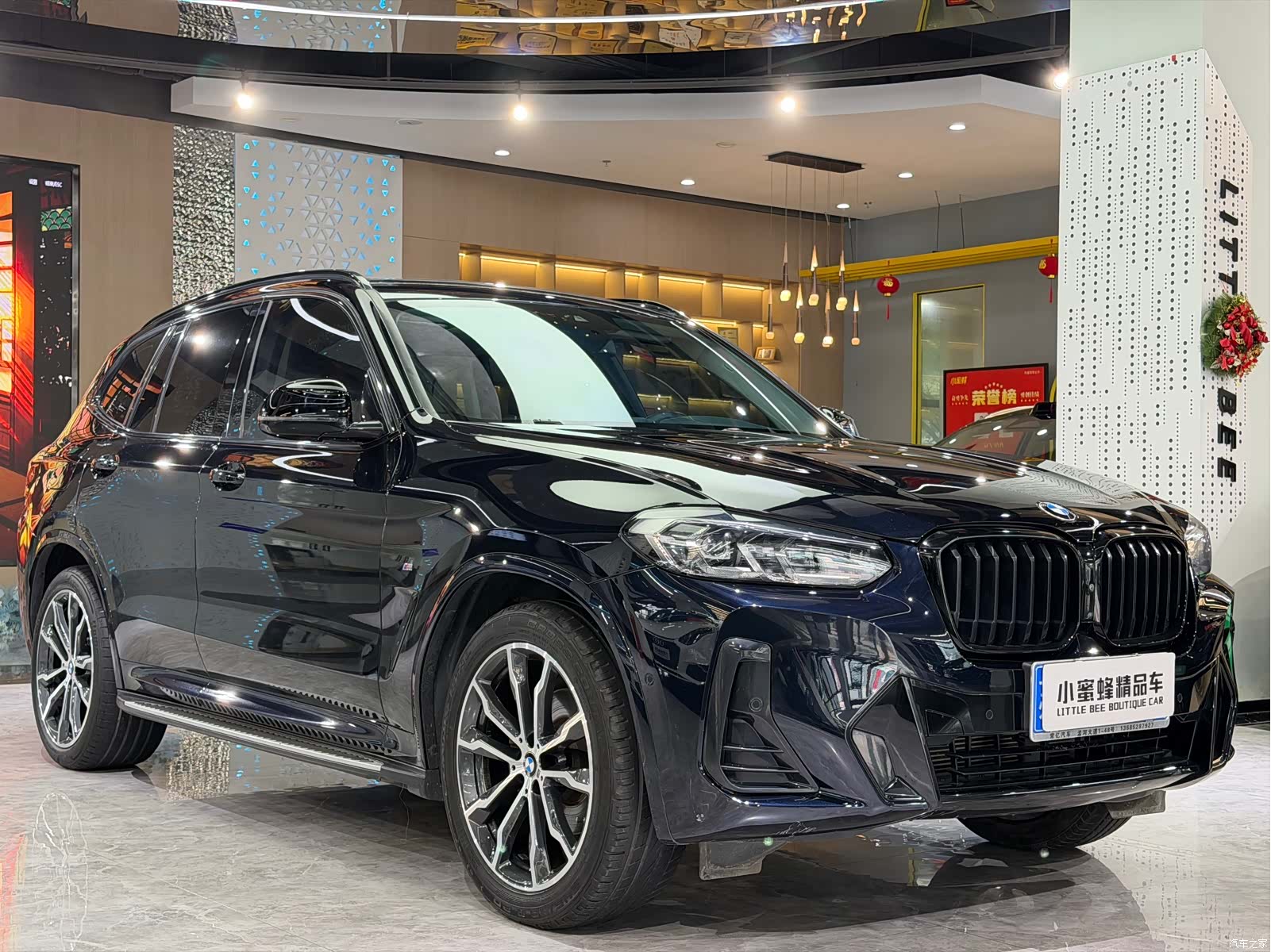 BMW X3, 2023 3
