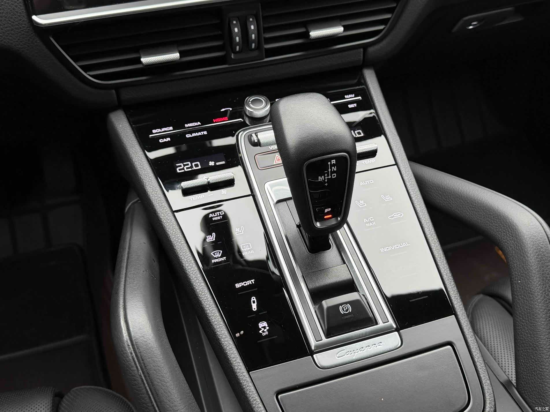 Porsche Cayenne, 2019 13