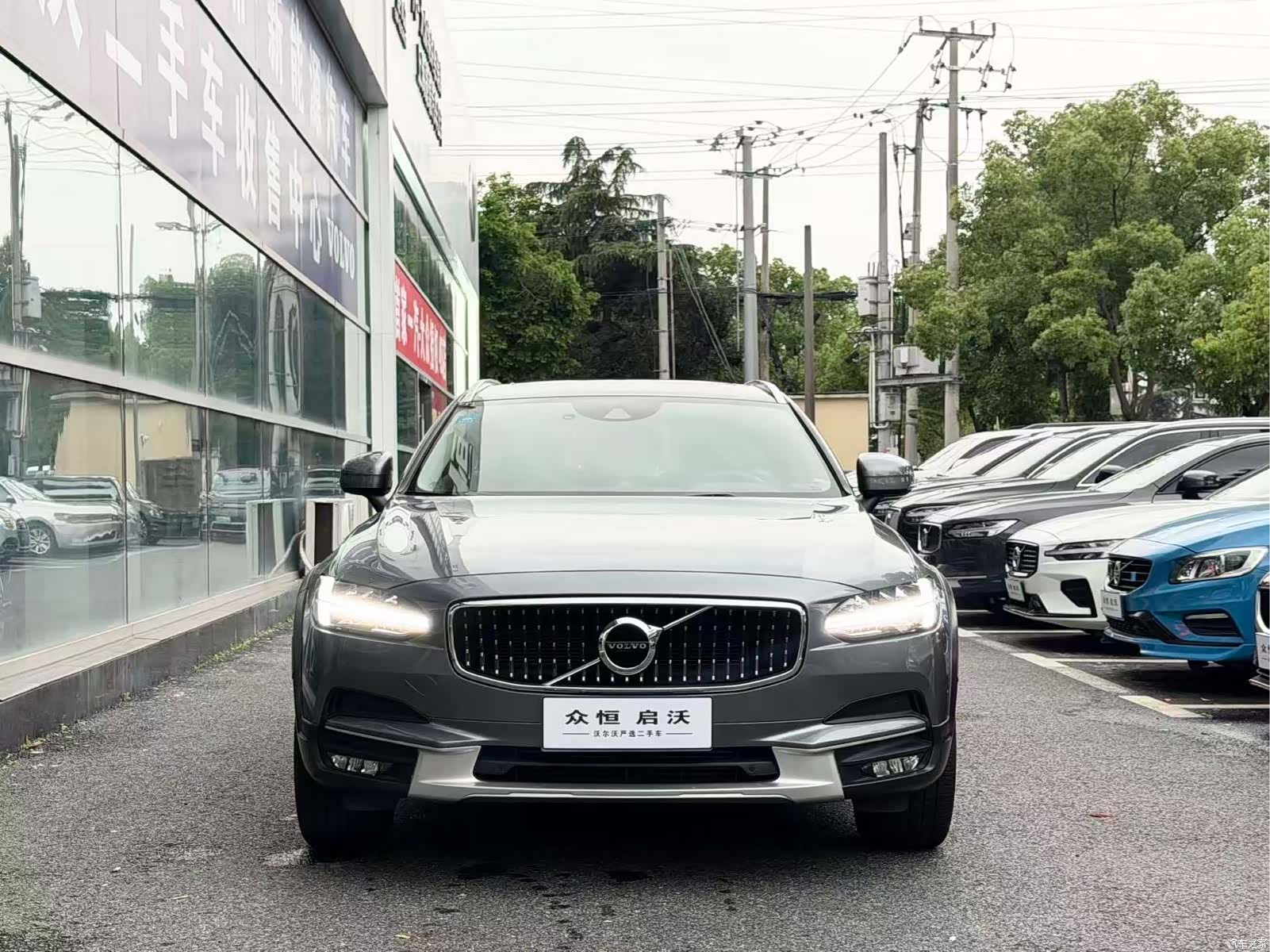 Volvo V90, 2020 2