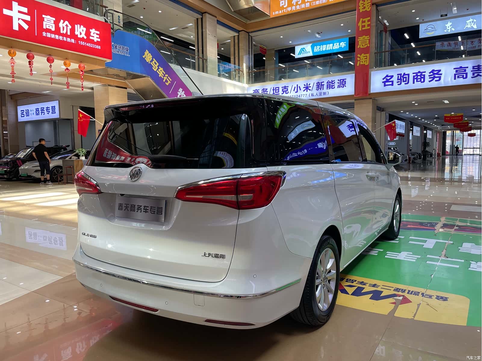 Buick GL8, 2019 8