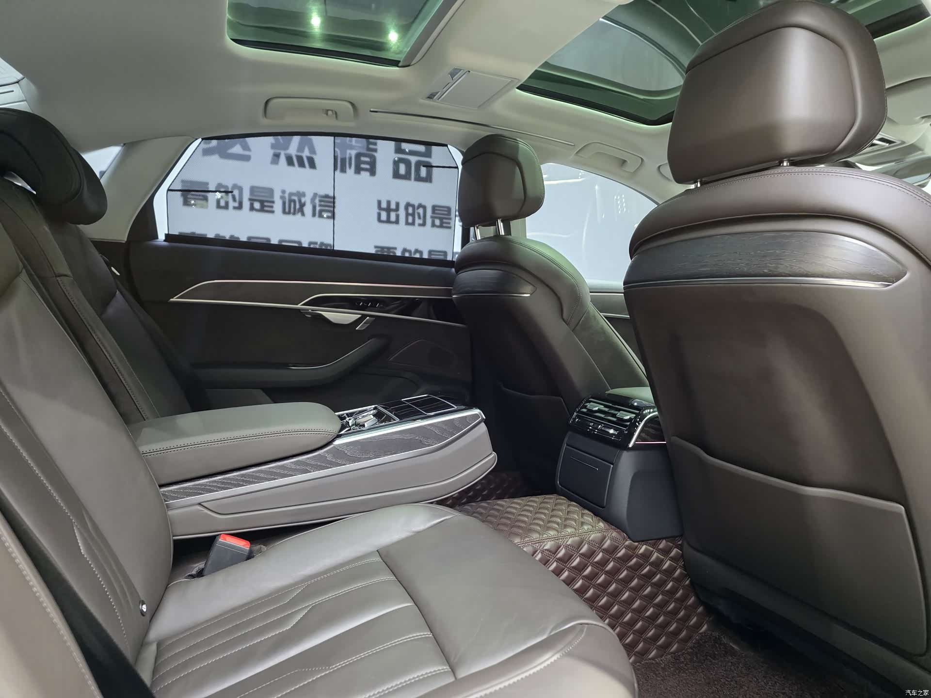 Audi A8L, 2020 14