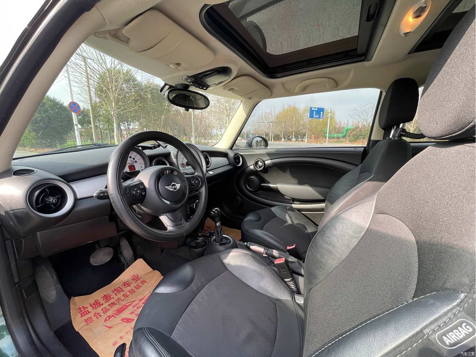 Mini Clubman, 2014 8