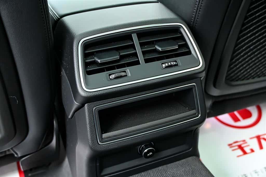 Audi A6, 2024 36