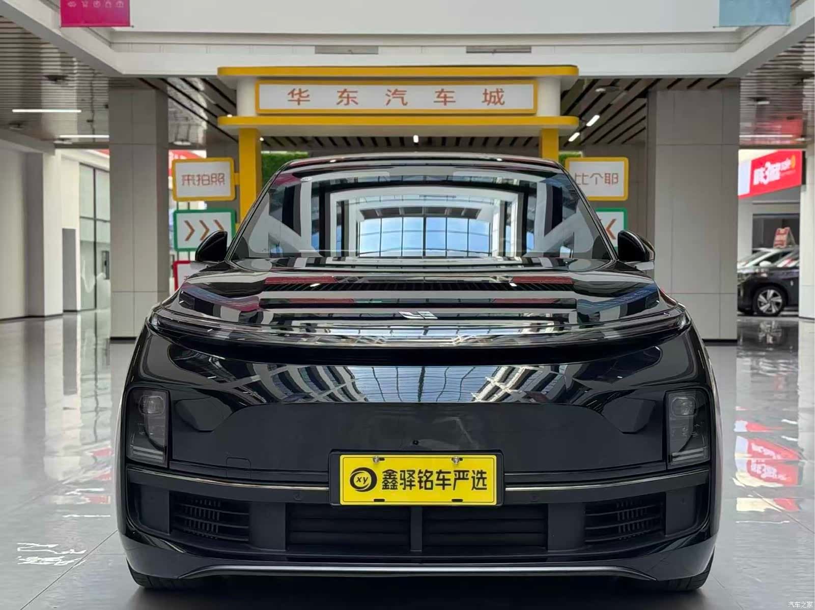 Li Auto L8, 2024 2