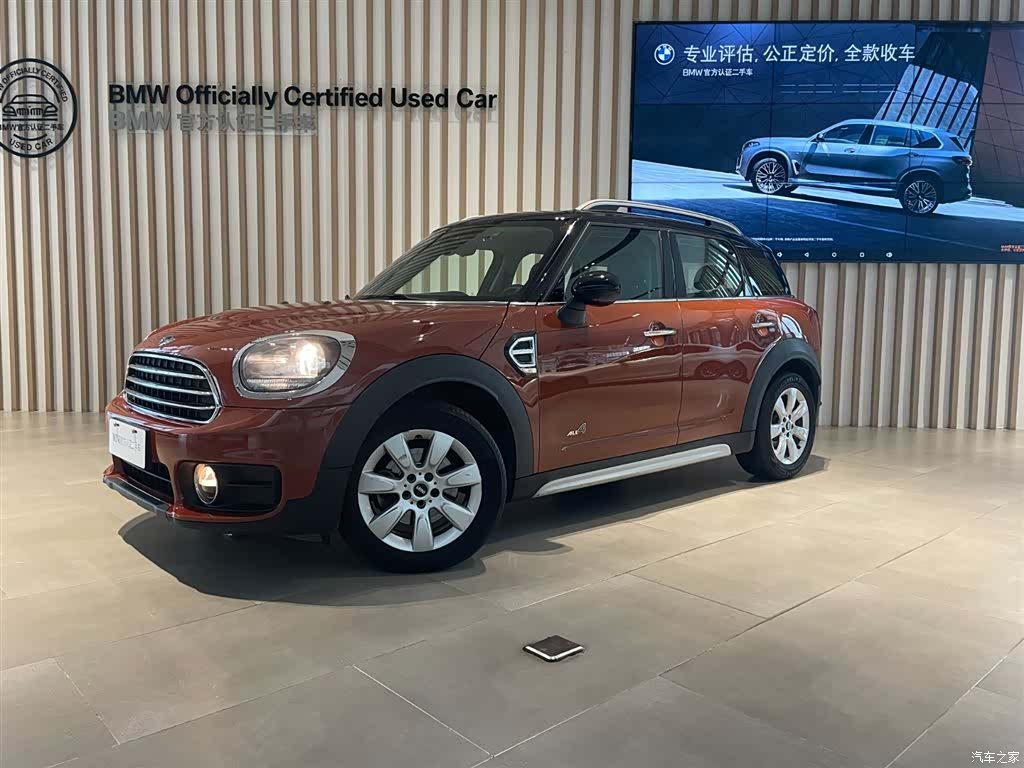 Mini Countryman