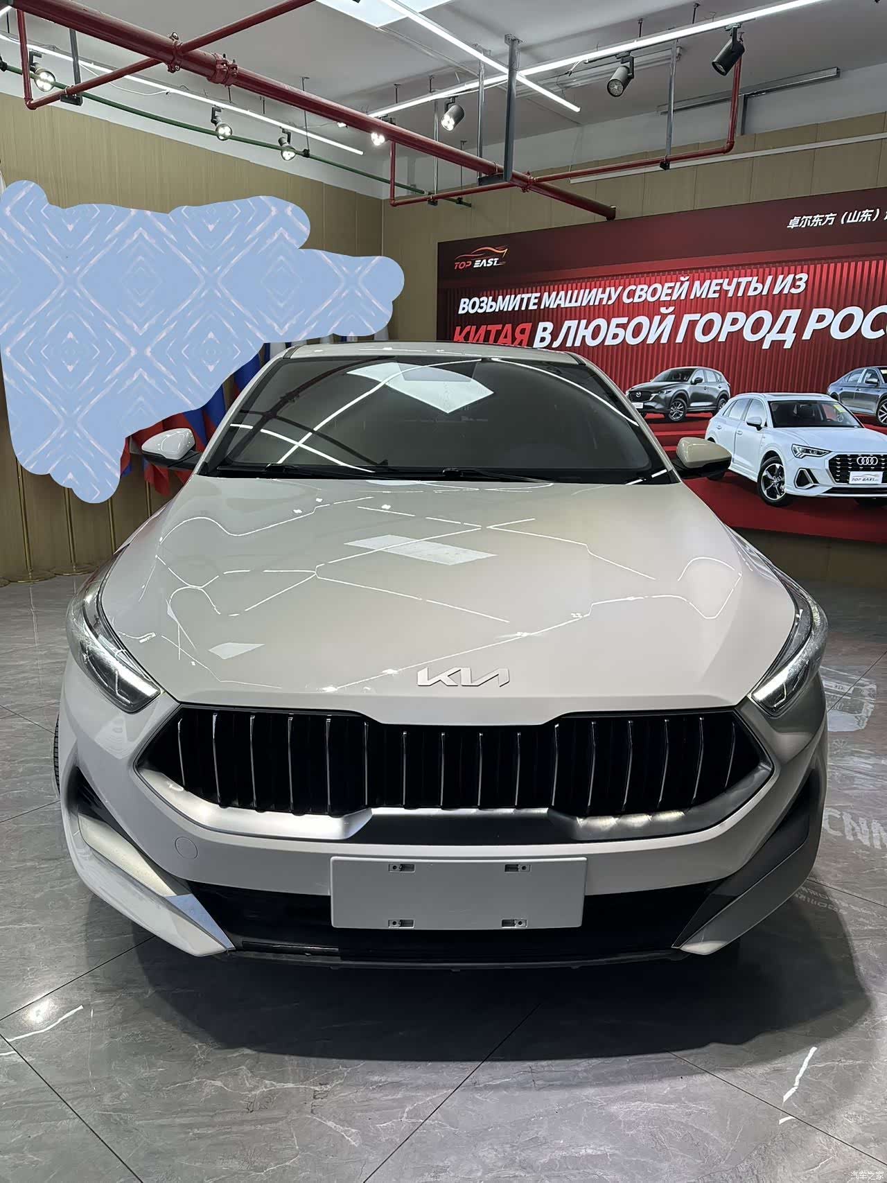 Kia K3, 2023 2