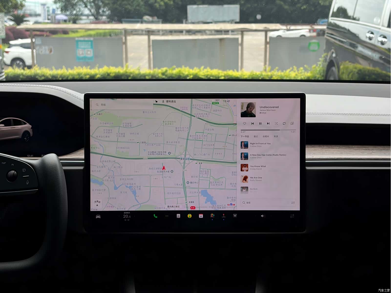 Tesla Model X, 2023 20