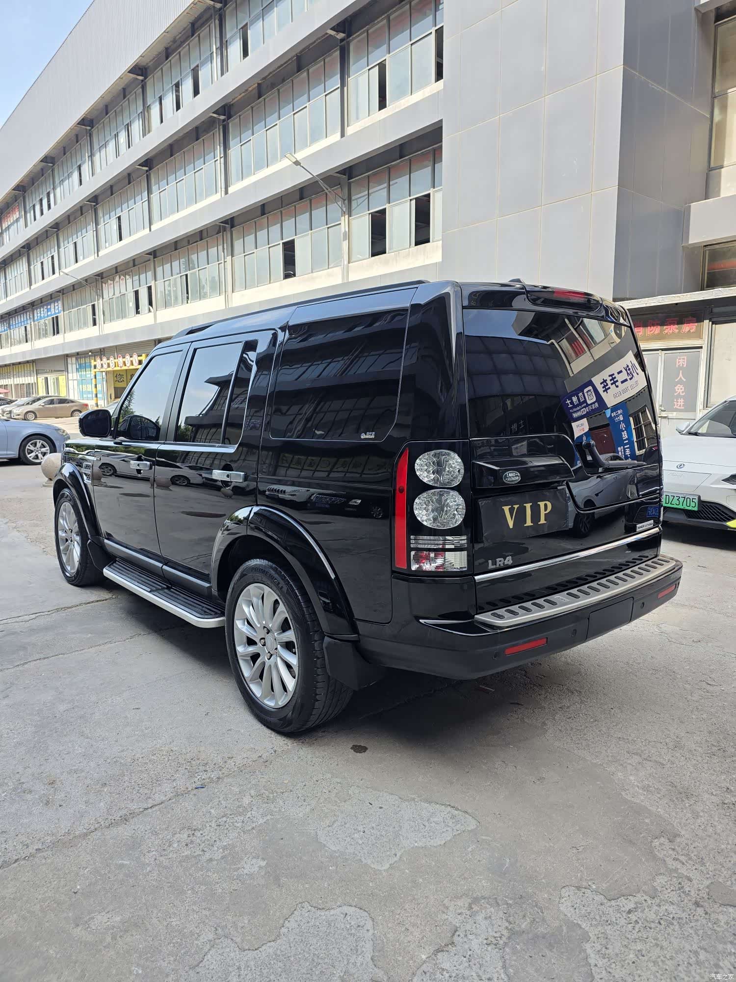Land Rover Discovery, 2016 4