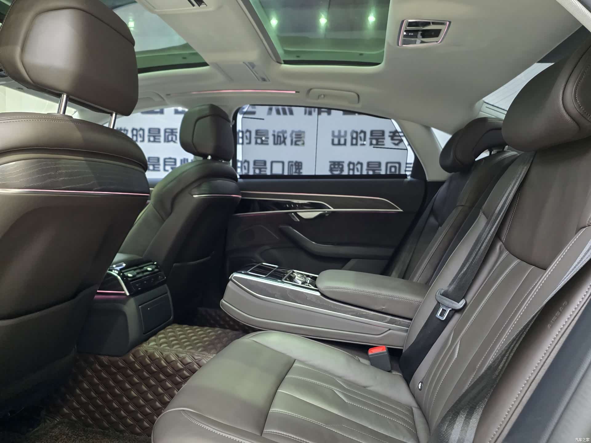 Audi A8L, 2020 16