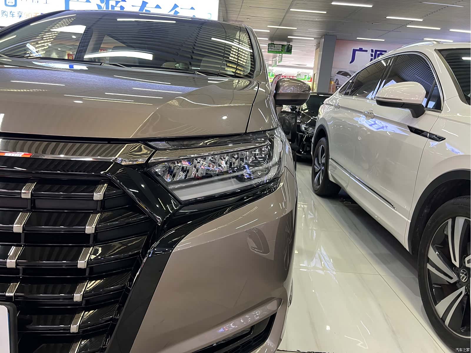 Honda Elysion, 2022 4