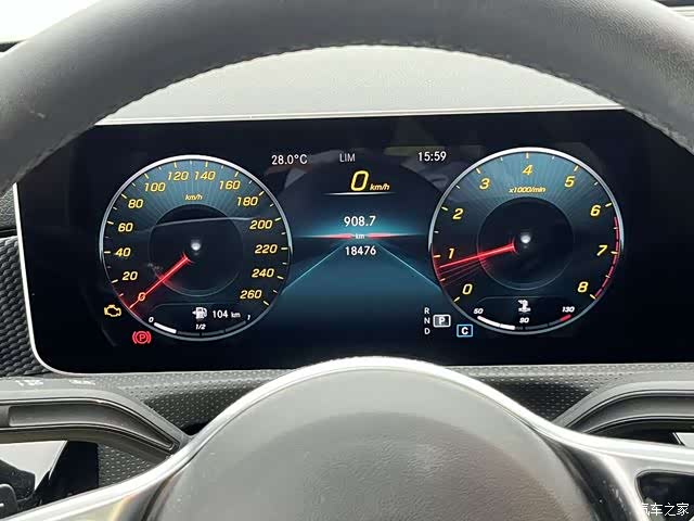 Mercedes-Benz A-Class, 2020 11