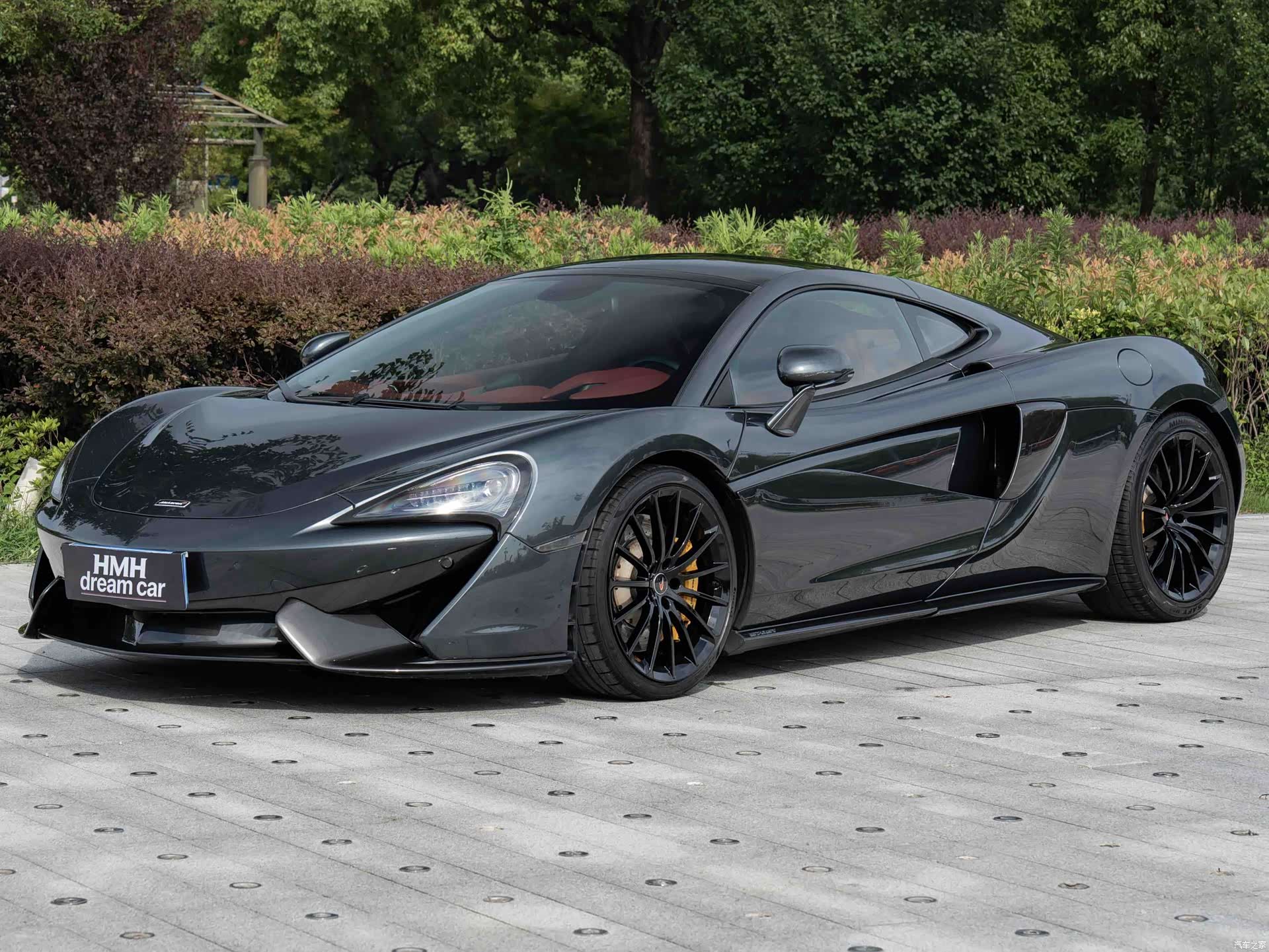 McLaren GT, 2018 1