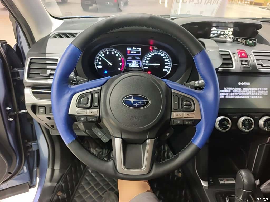 Subaru Forester, 2018 11