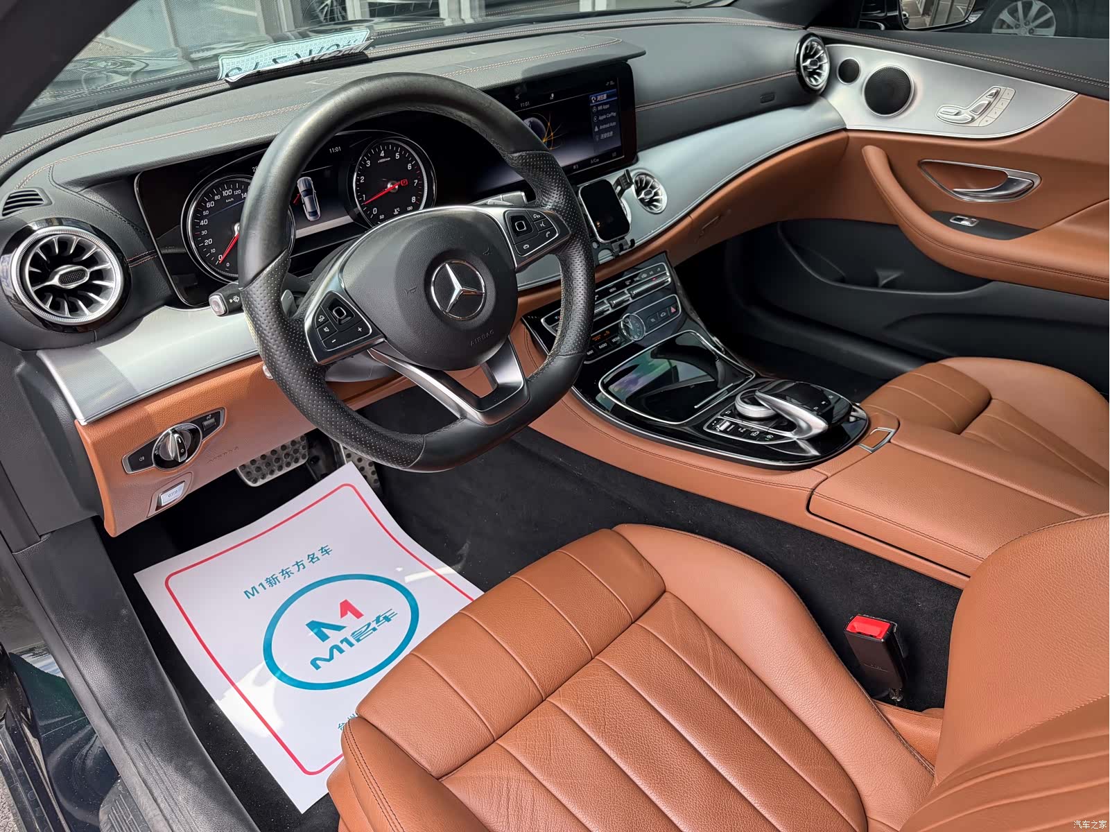 Mercedes-Benz E-Class, 2018 6