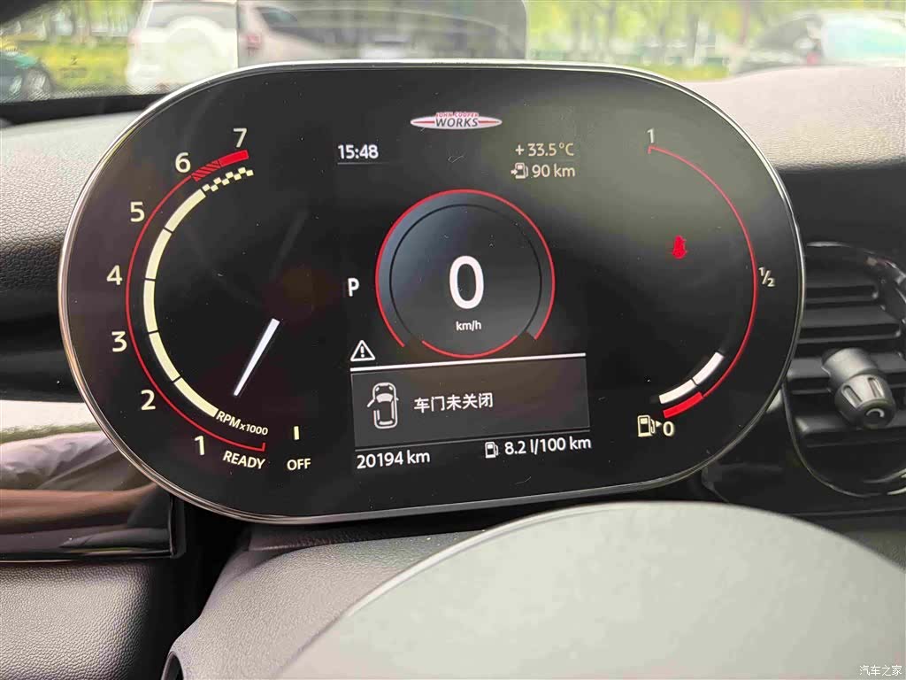 Mini Cooper, 2023 9