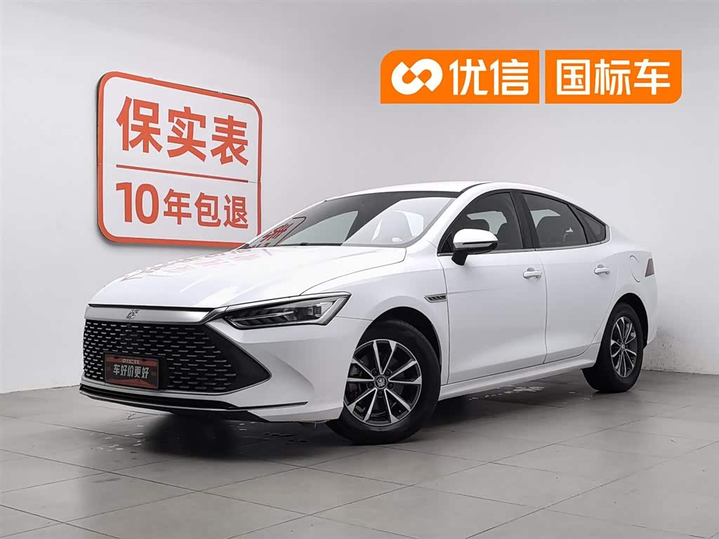 BYD Qin PLUS