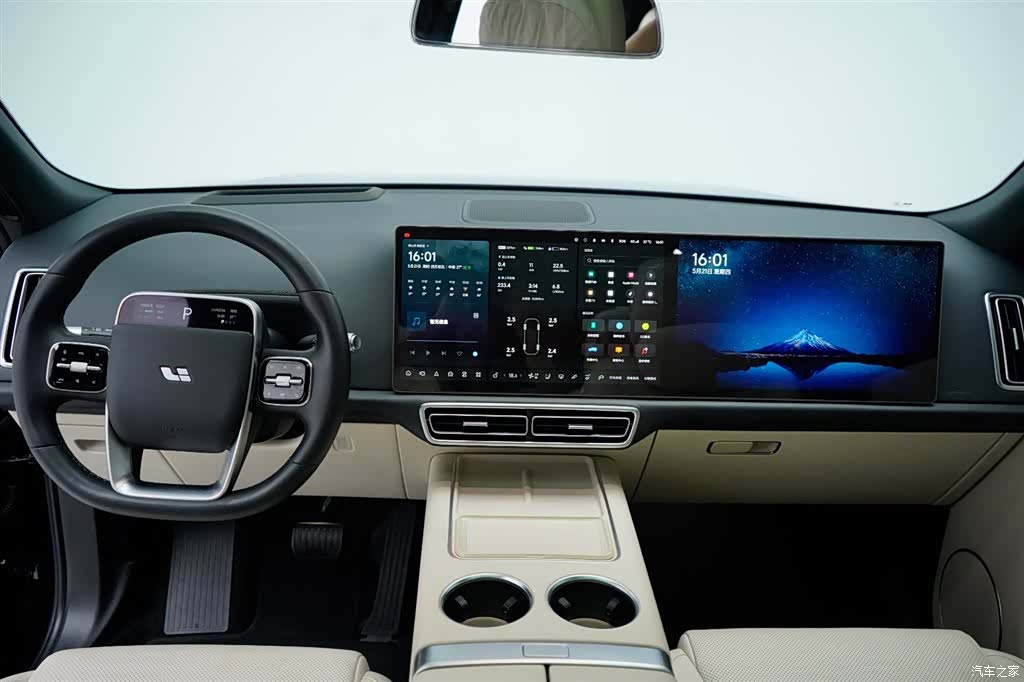 Li Auto L9, 2023 3