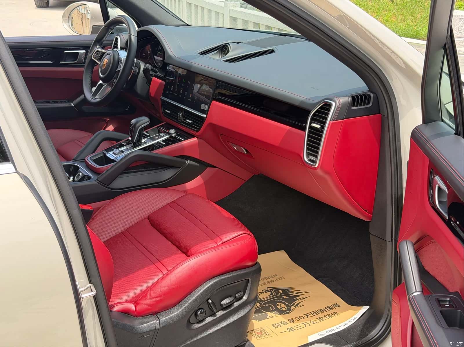 Porsche Cayenne, 2022 18
