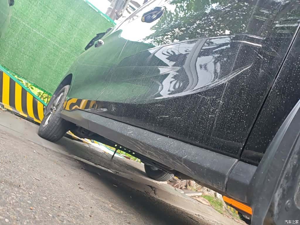 Maxus G50, 2023 21
