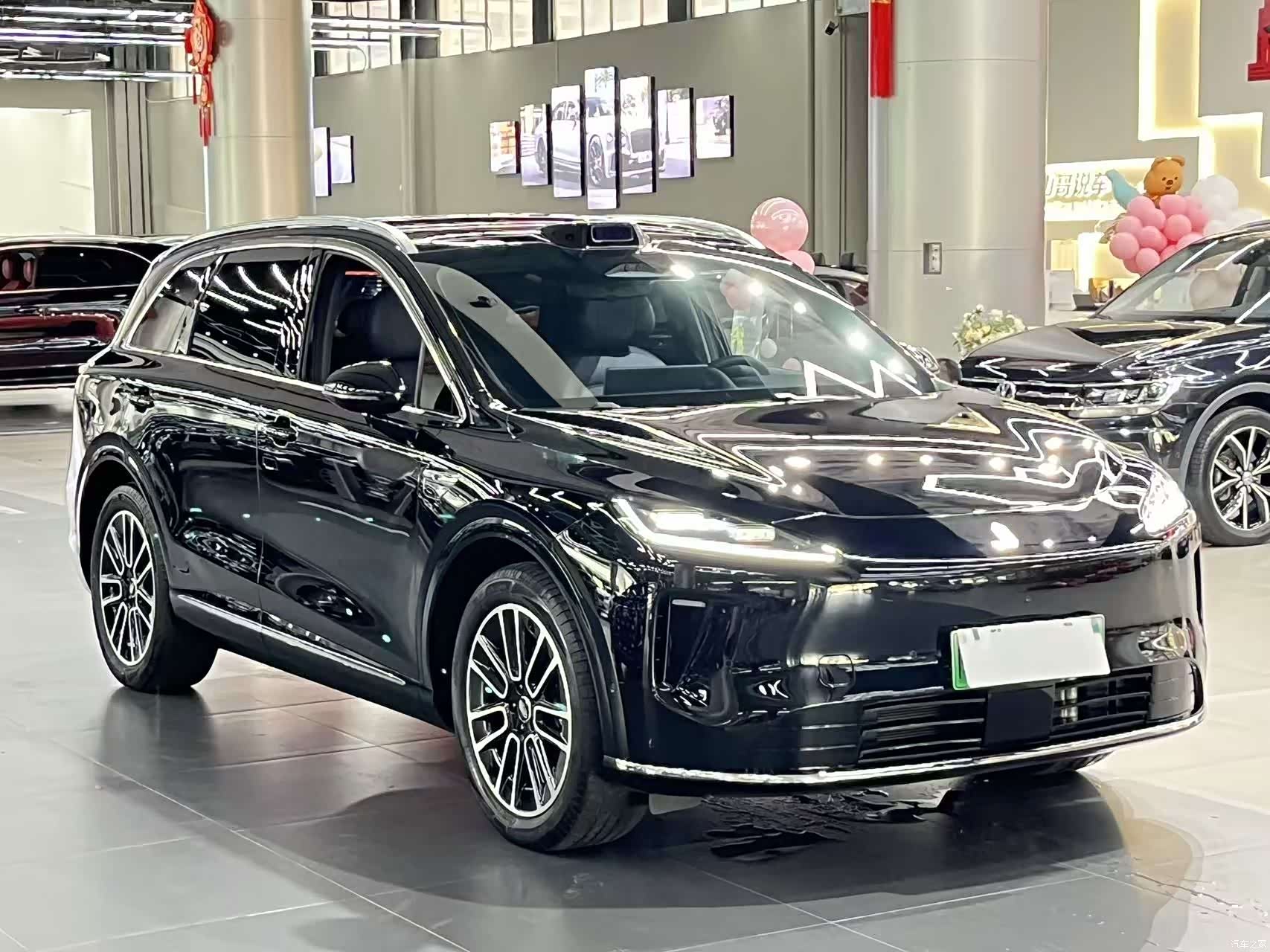 SAIC H5