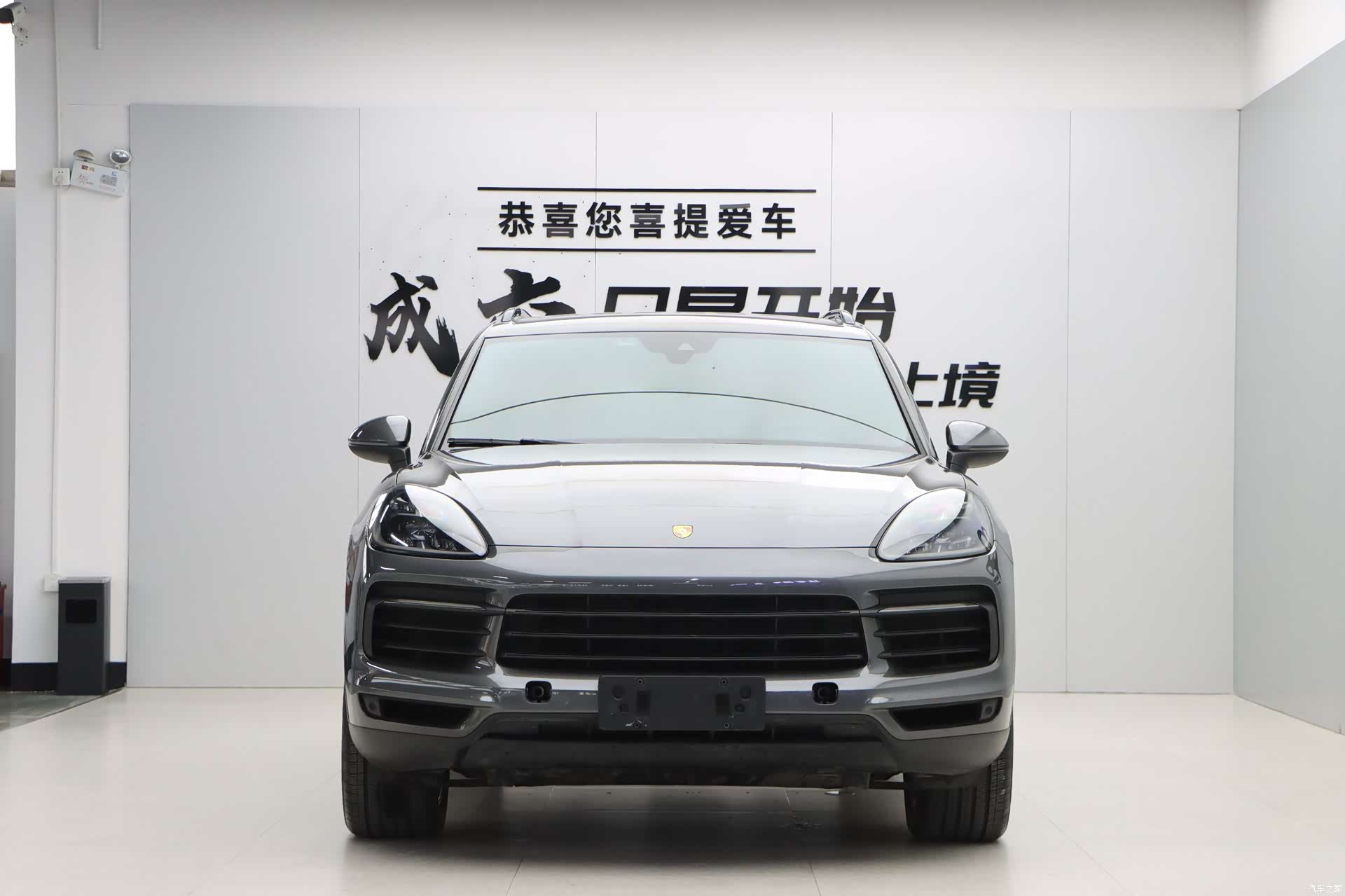 Porsche Cayenne, 2020 2