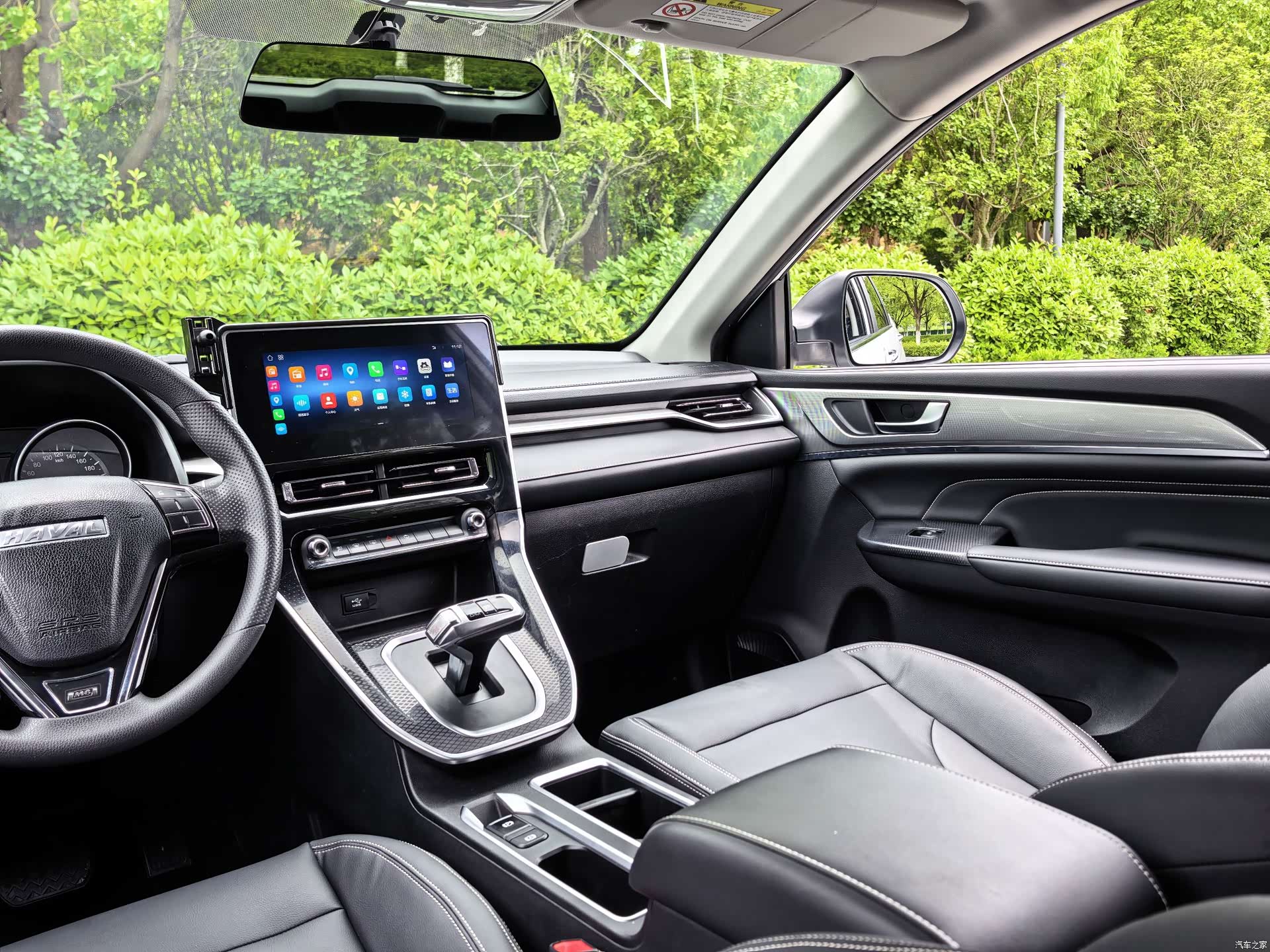 Haval M6, 2021 16