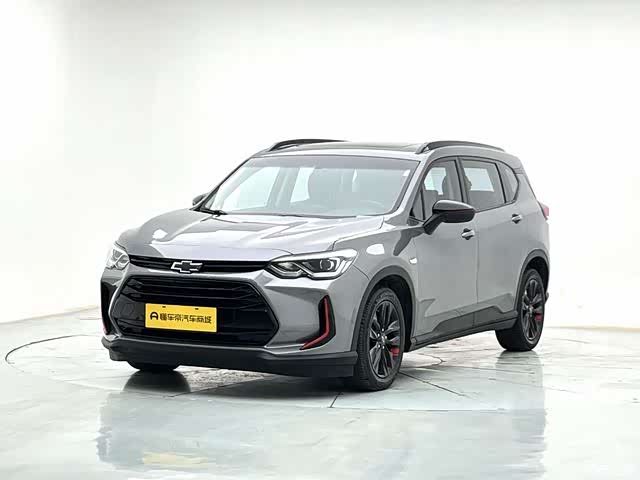 Chevrolet Redline
