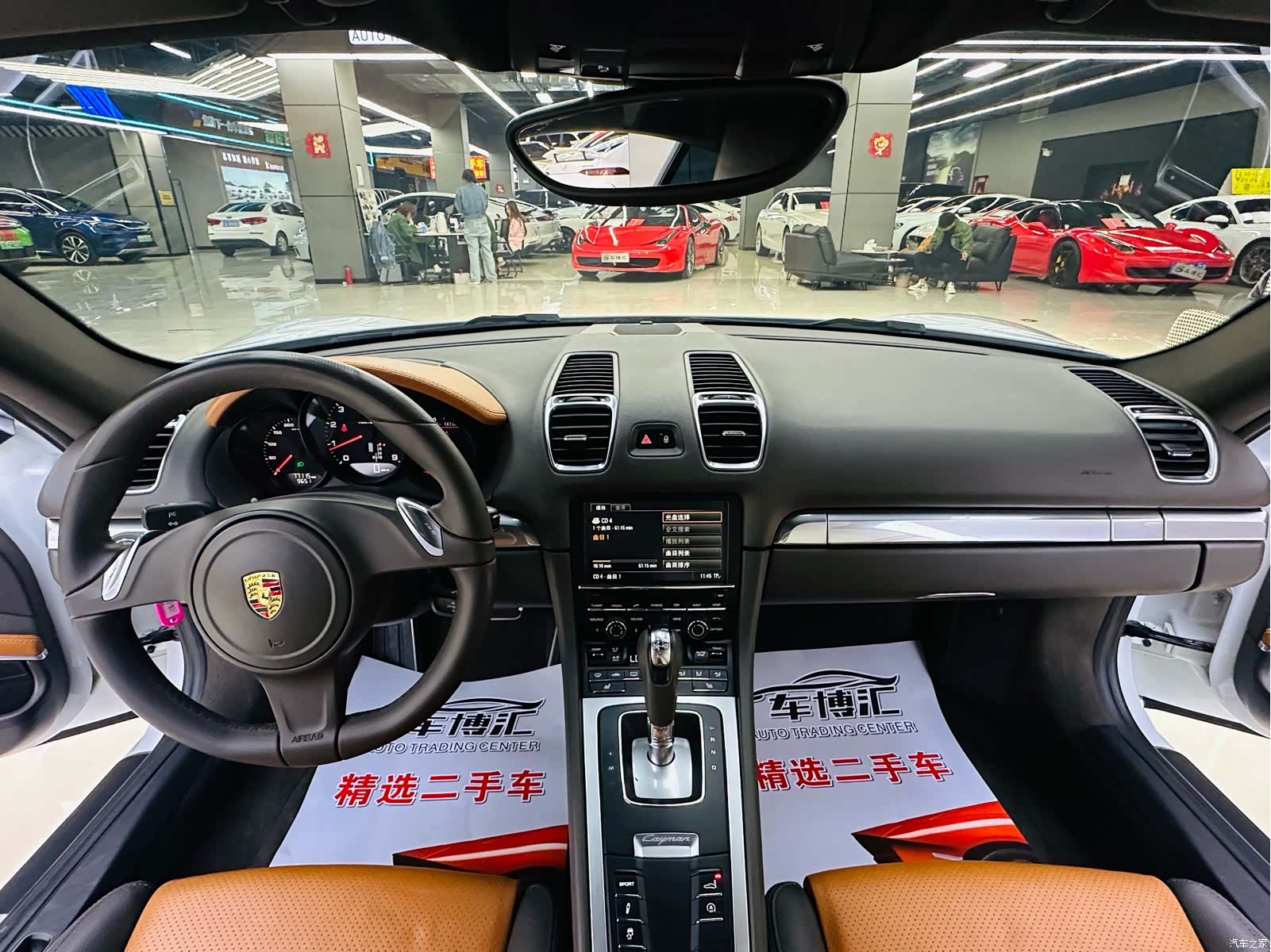 Porsche Cayman, 2017 12