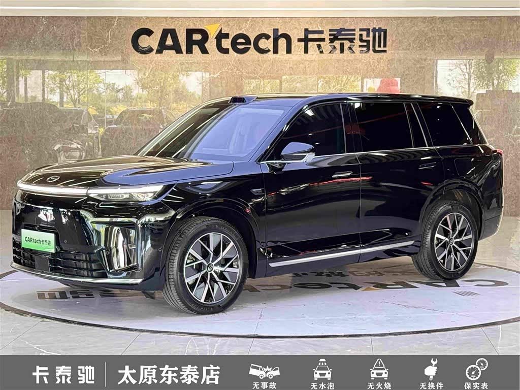 GAC S9