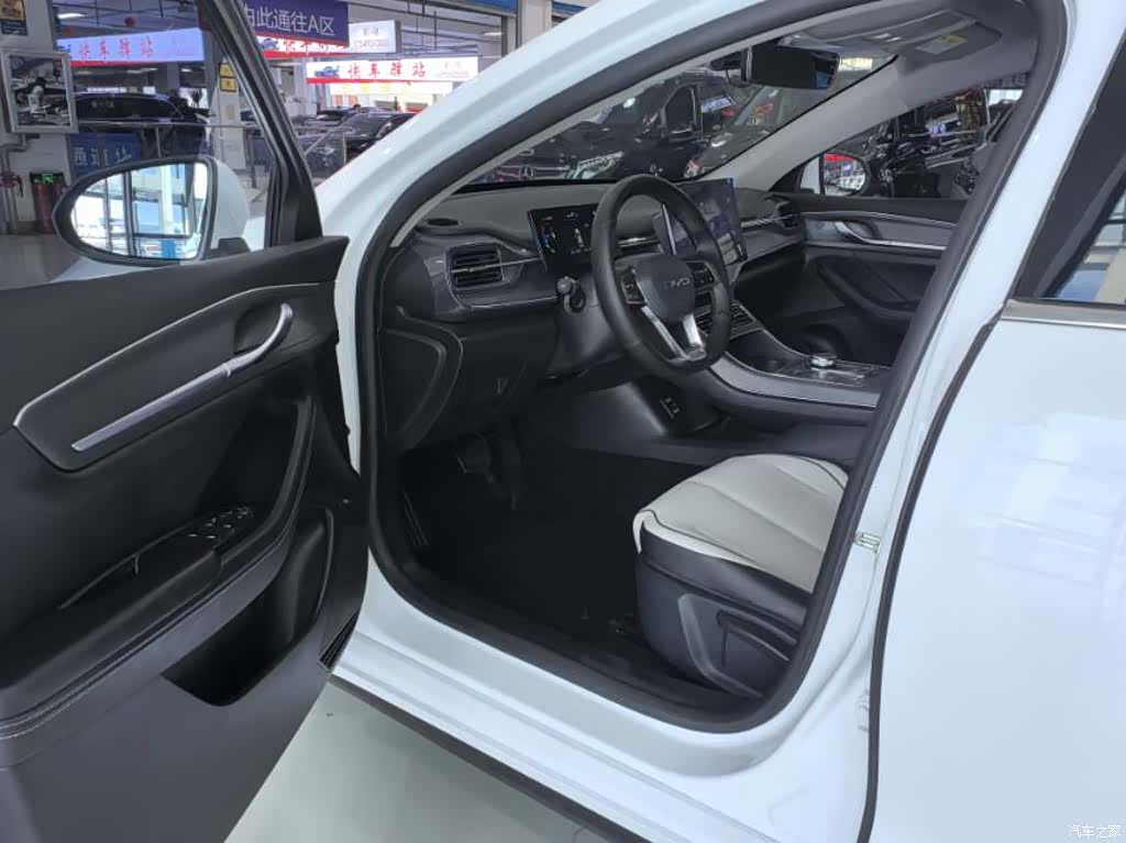 BYD Destroyer 05, 2024 7