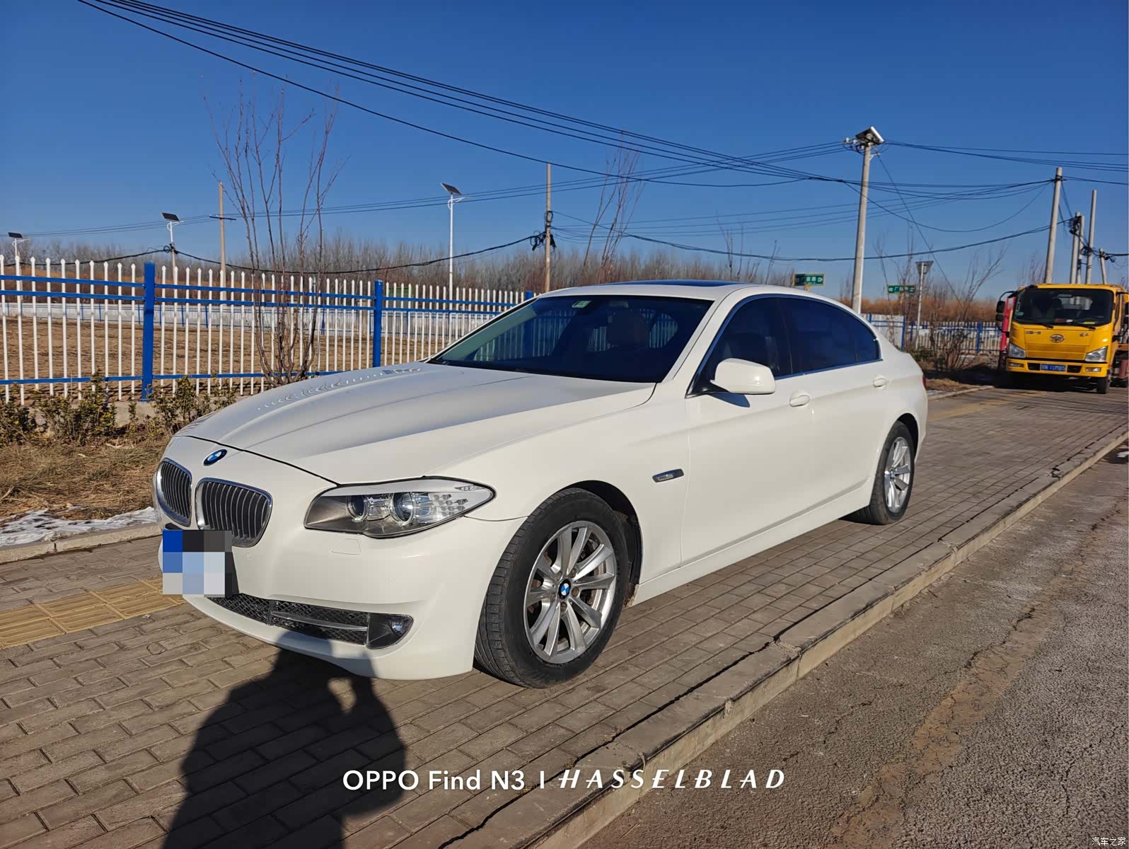 BMW 5 Series, 2013 1