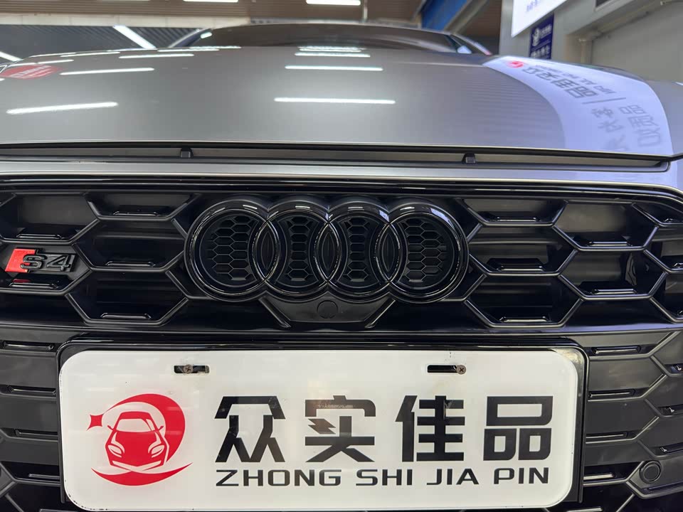 Audi A4L Audi A4L