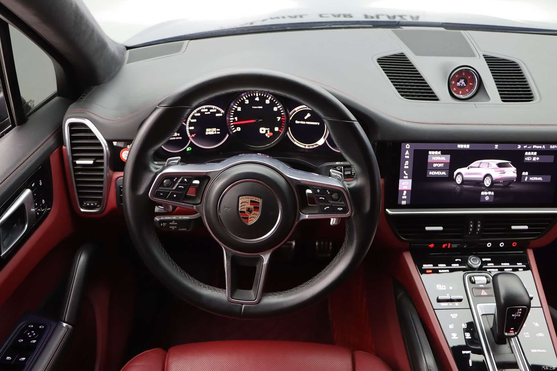Porsche Cayenne, 2020 11