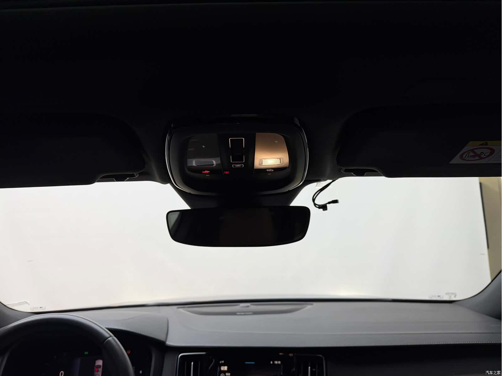 Volvo S90, 2022 13