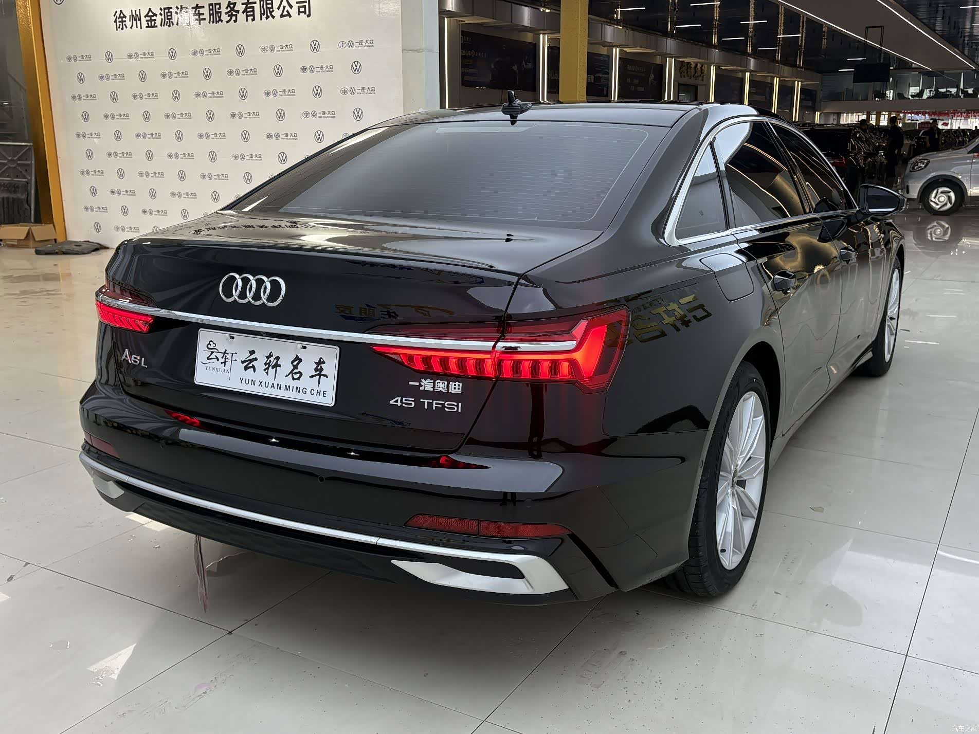 Audi A6L, 2023 7