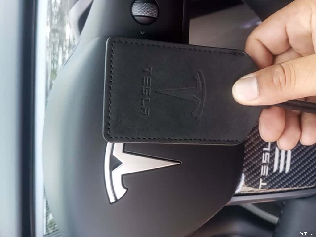 Tesla Model Y, 2023 9