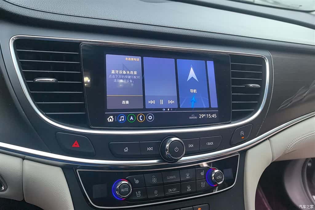 Buick LaCrosse, 2022 13