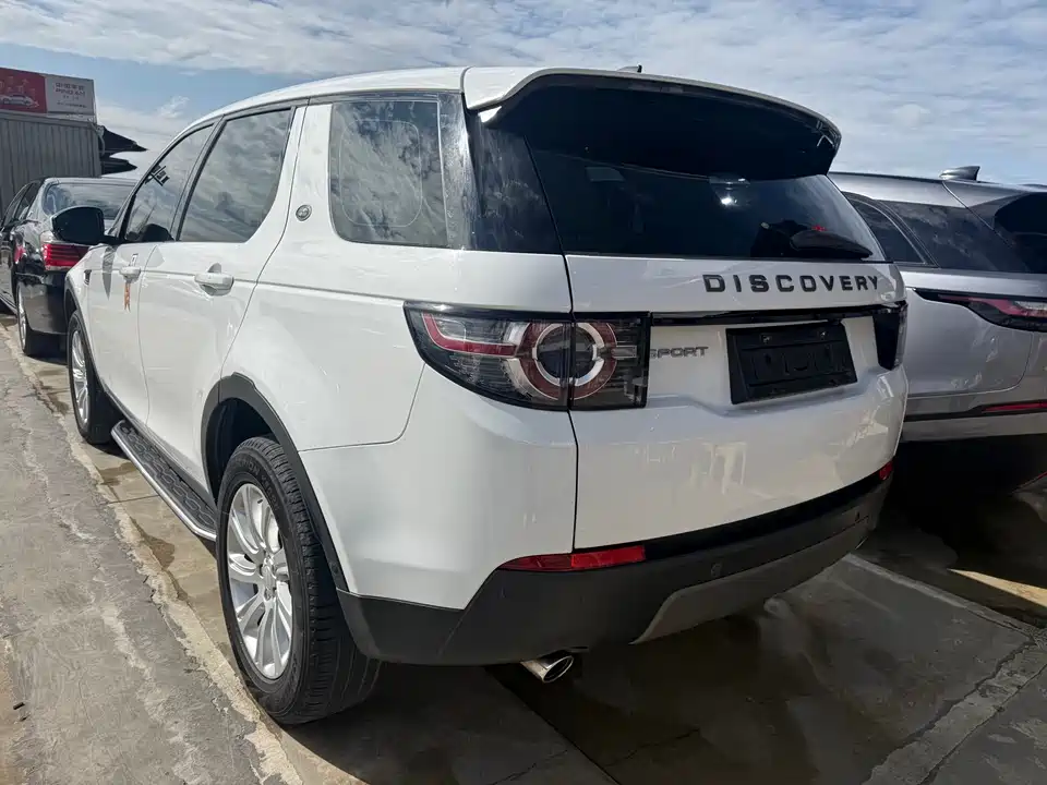 Land Rover Discover Shenxing