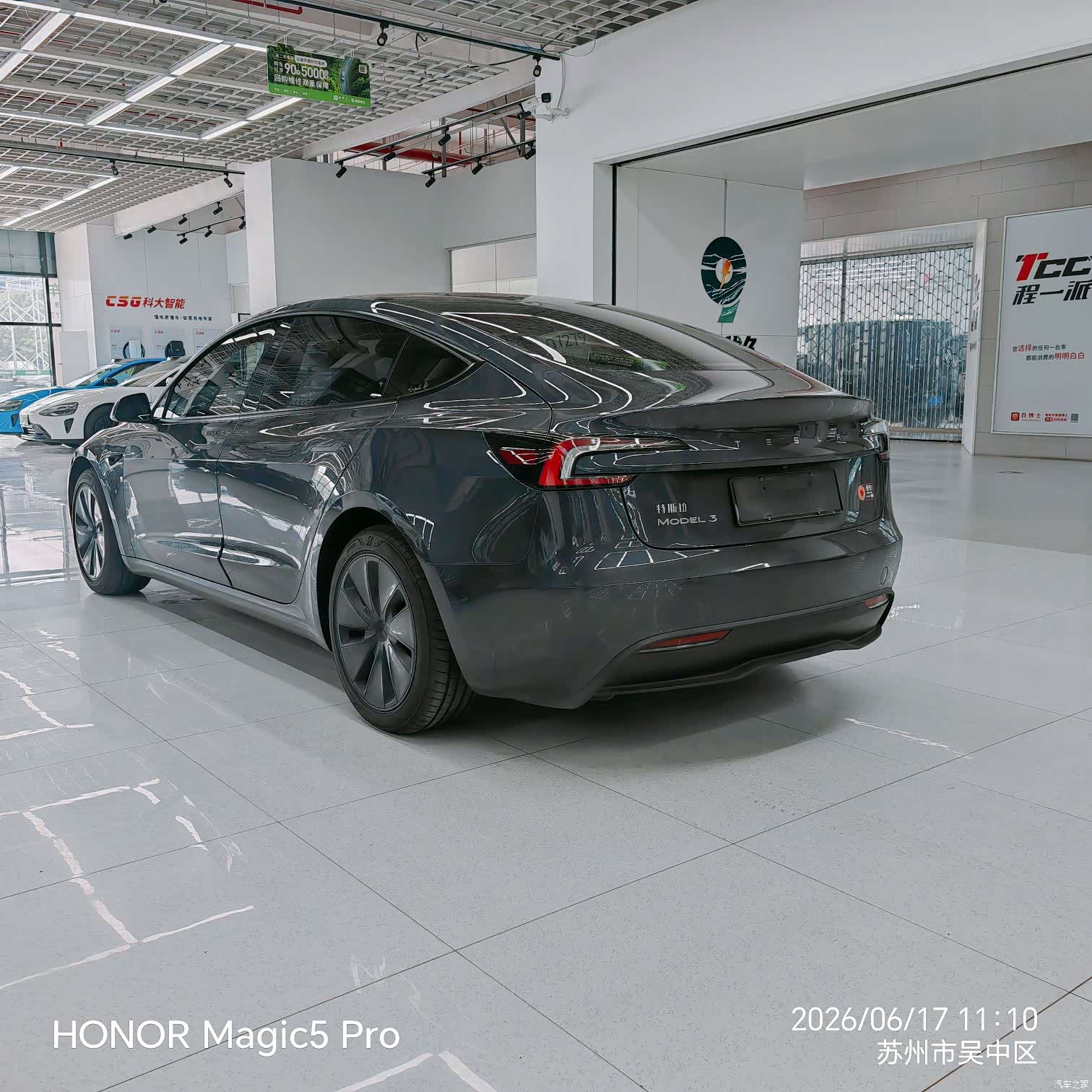 Tesla Model 3, 2025 14