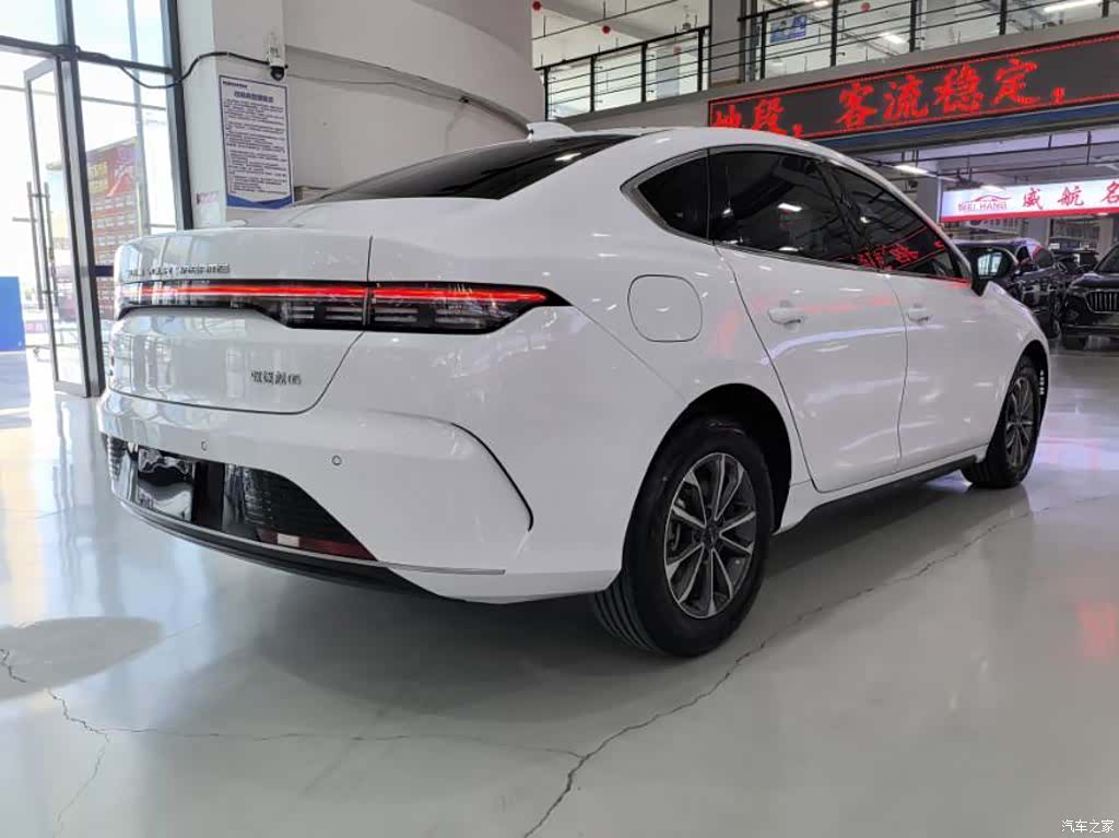 BYD Destroyer 05, 2024 4