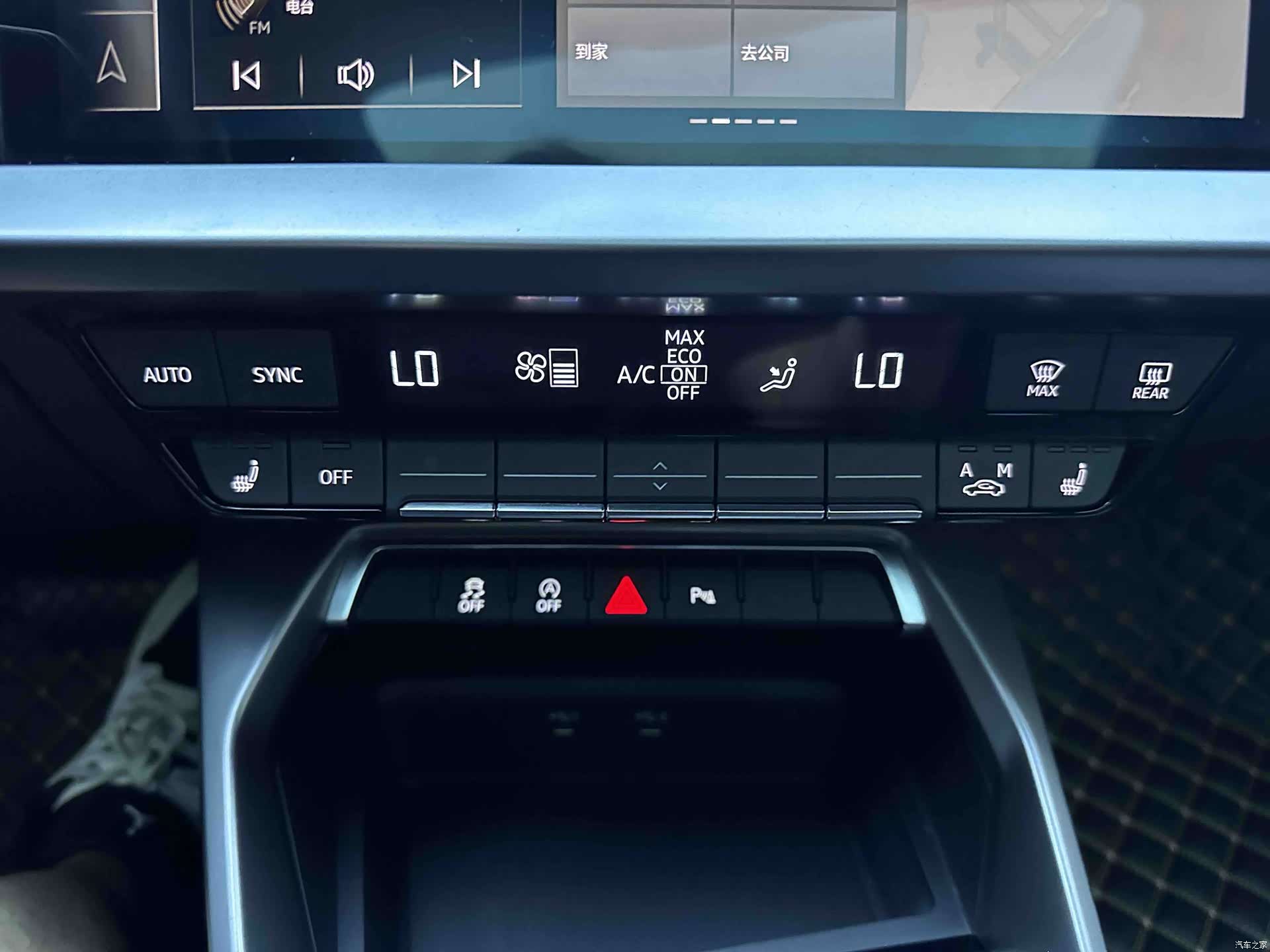 Audi A3, 2023 12