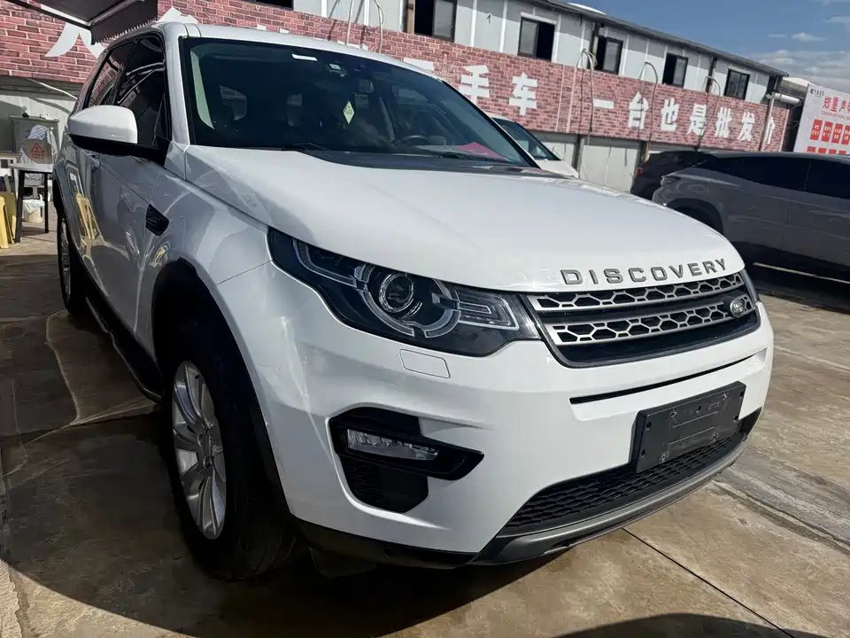 Land Rover Discover Shenxing
