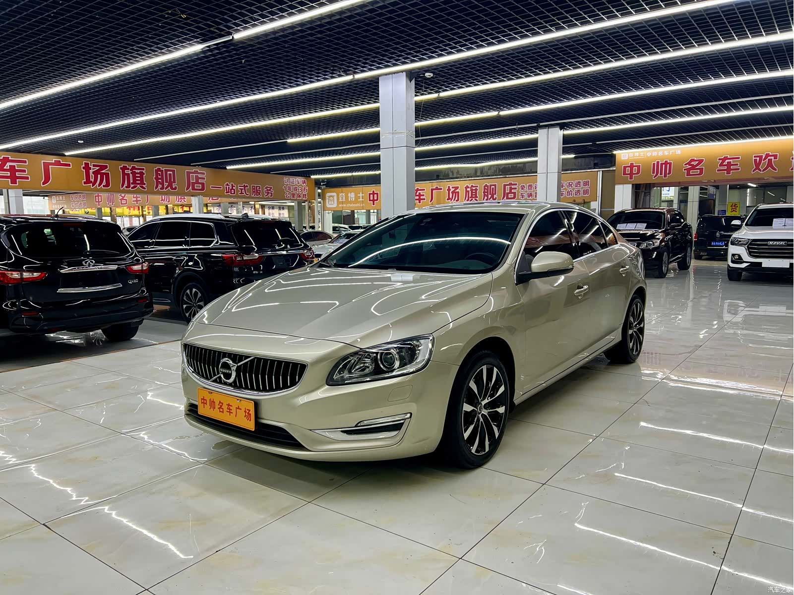 Volvo S60